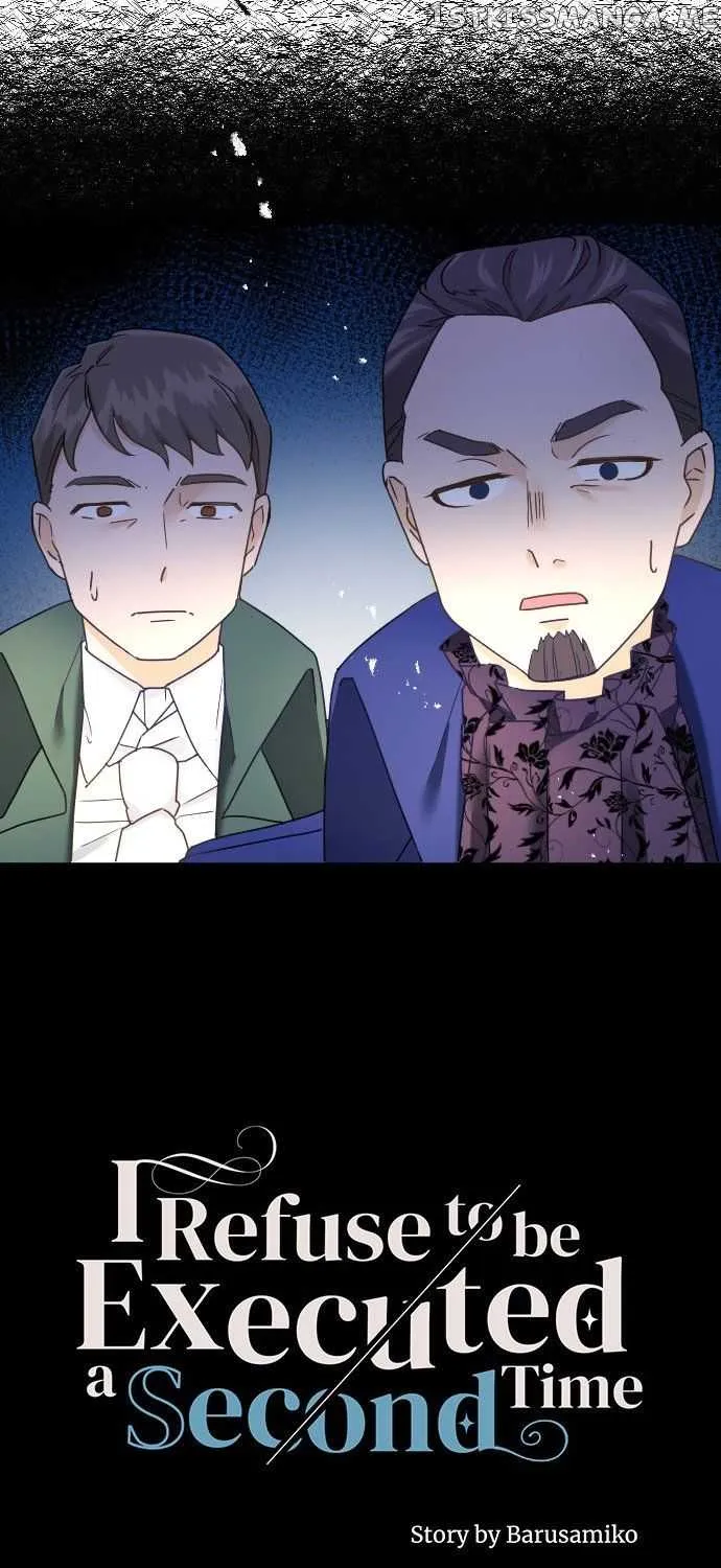 I Refuse to Be Executed a Second Time Chapter 62 page 5 - 