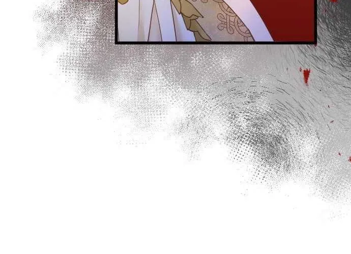 I Refuse to Be Executed a Second Time Chapter 62 page 42 - 