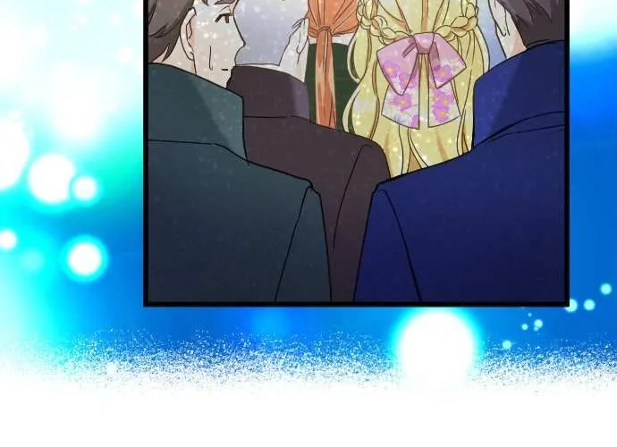 I Refuse to Be Executed a Second Time Chapter 63 page 21 - 