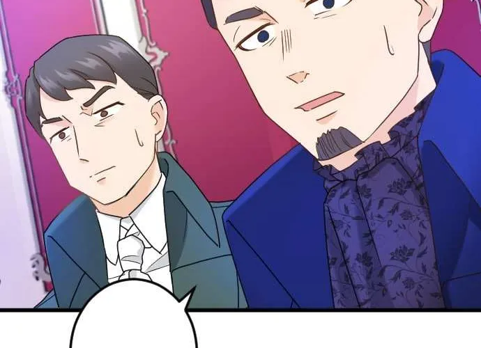 I Refuse to Be Executed a Second Time Chapter 63 page 35 - 