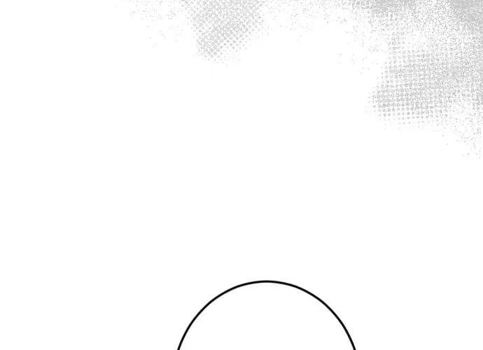 I Refuse to Be Executed a Second Time Chapter 63 page 45 - 