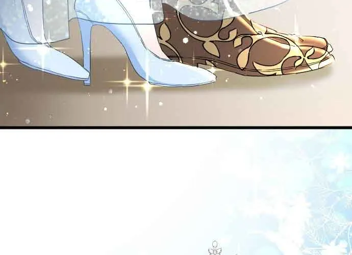 I Refuse to Be Executed a Second Time Chapter 64 page 17 - 