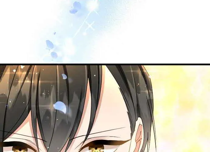 I Refuse to Be Executed a Second Time Chapter 64 page 29 - 