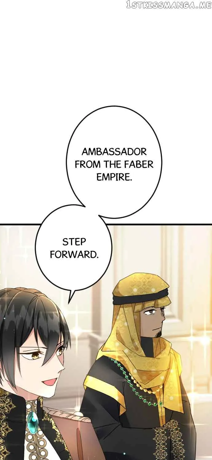 I Refuse to Be Executed a Second Time Chapter 64 page 32 - 