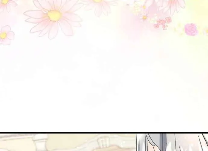 I Refuse to Be Executed a Second Time Chapter 64 page 56 - 