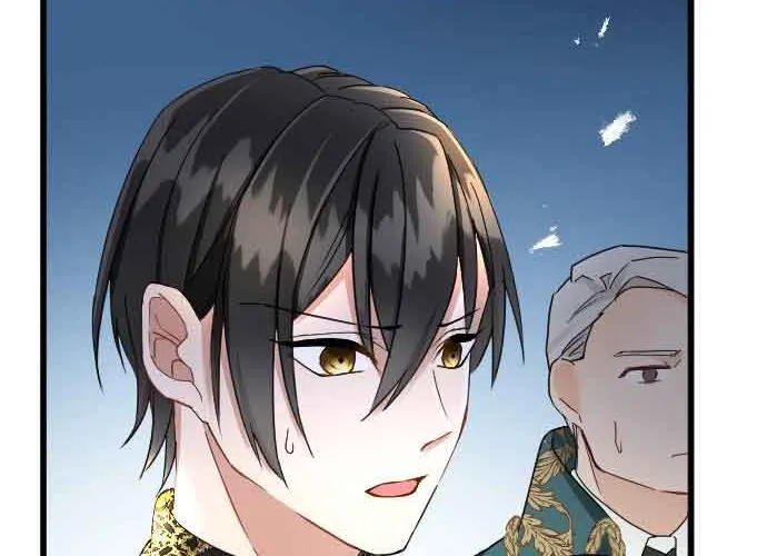 I Refuse to Be Executed a Second Time Chapter 64 page 68 - 