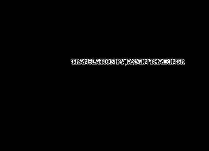 I Refuse to Be Executed a Second Time Chapter 64 page 72 - 