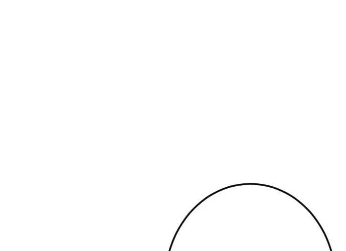 I Refuse to Be Executed a Second Time Chapter 65 page 29 - 