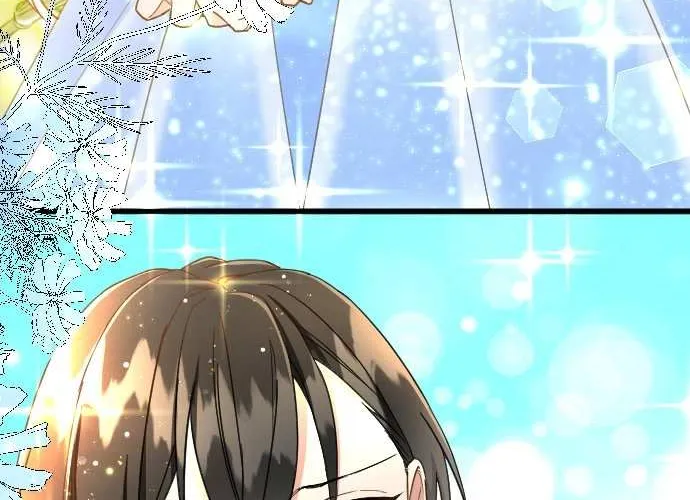 I Refuse to Be Executed a Second Time Chapter 65 page 65 - 