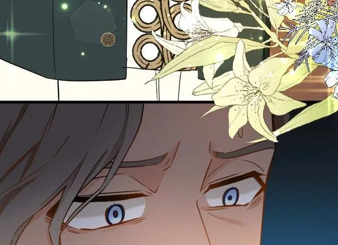 I Refuse to Be Executed a Second Time Chapter 65 page 67 - 