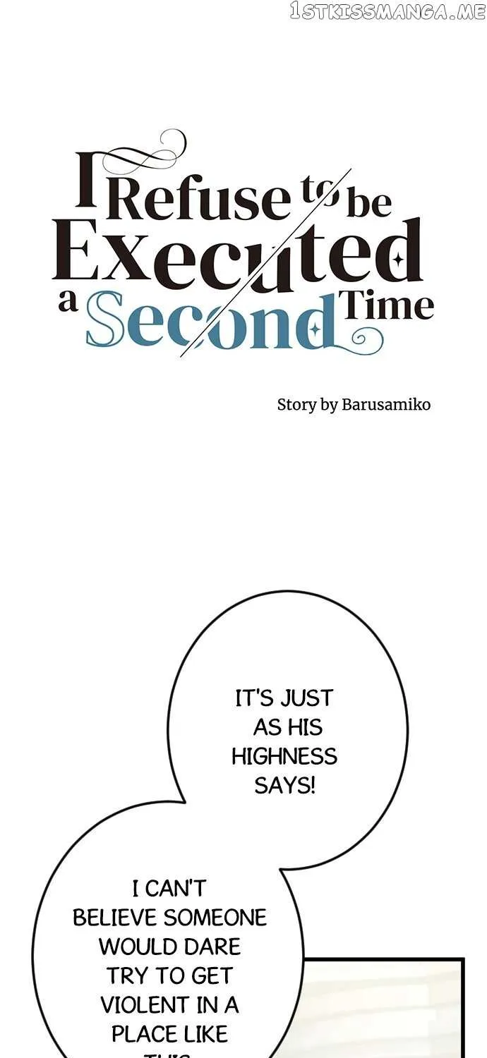 I Refuse to Be Executed a Second Time Chapter 65 page 10 - 