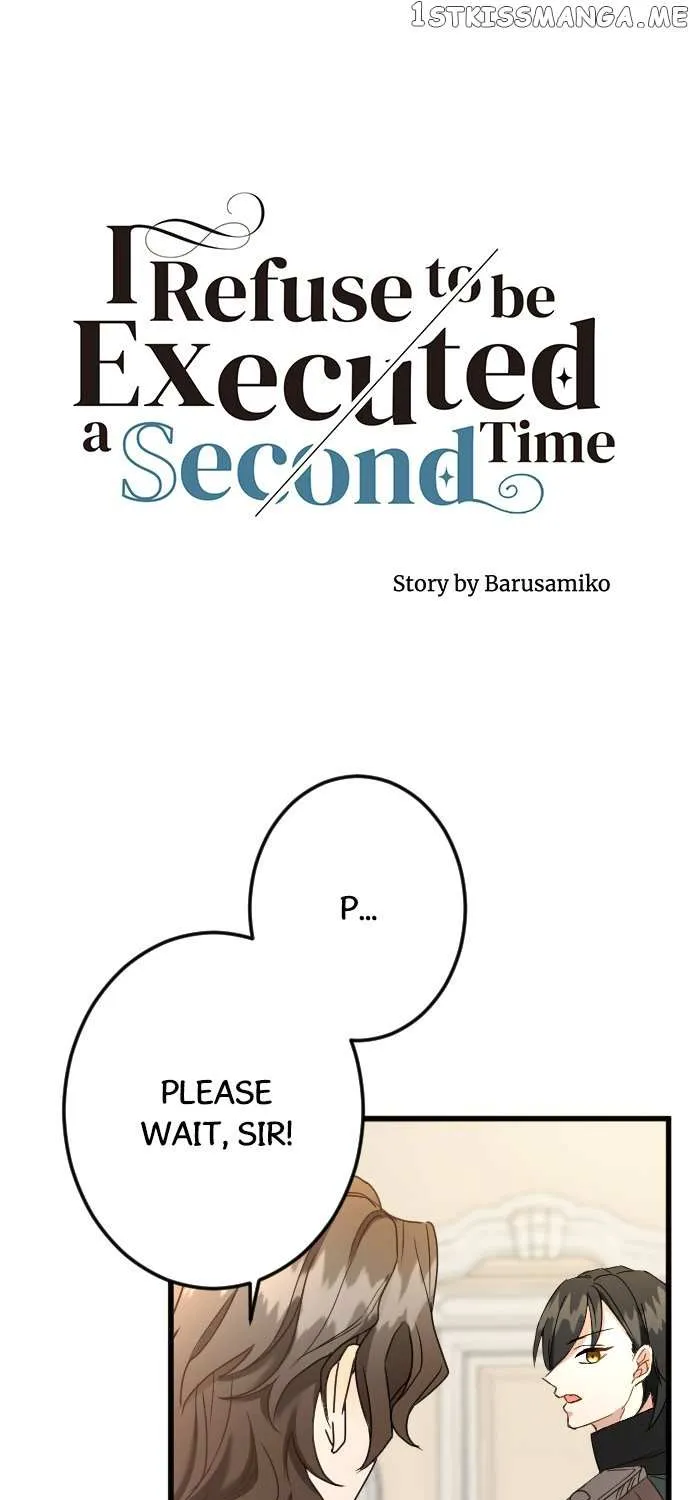 I Refuse to Be Executed a Second Time Chapter 66 page 2 - 