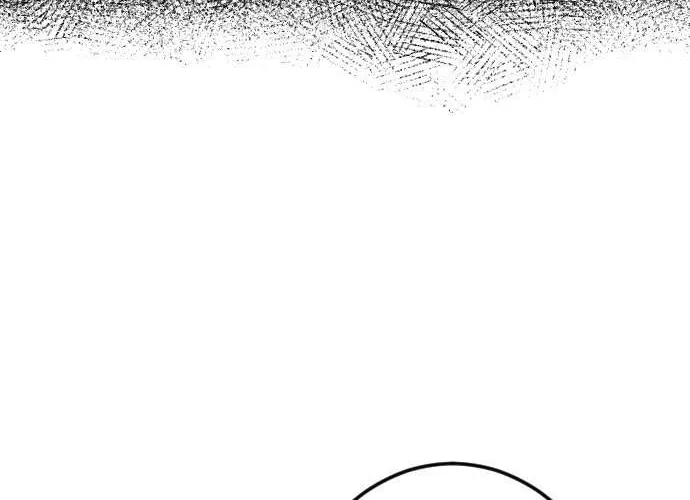 I Refuse to Be Executed a Second Time Chapter 66 page 17 - 