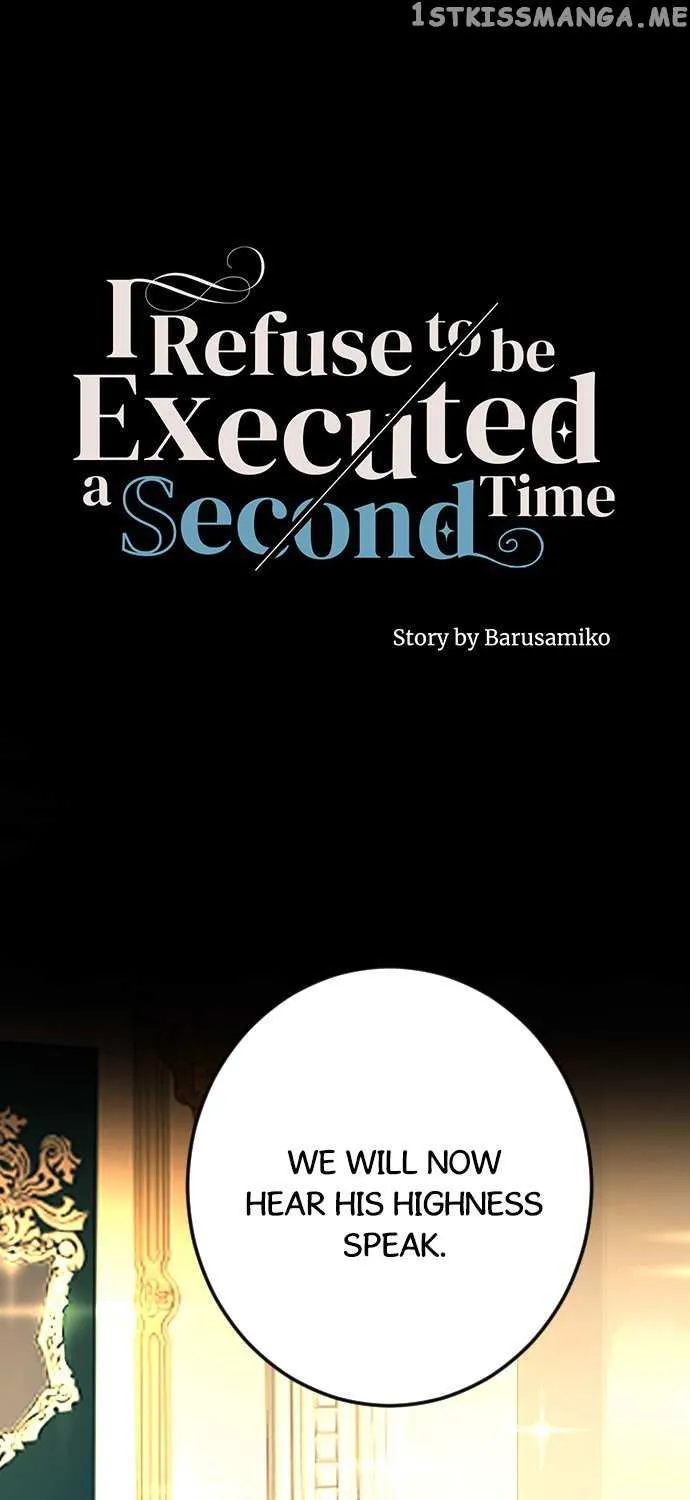 I Refuse to Be Executed a Second Time Chapter 67 page 2 - 