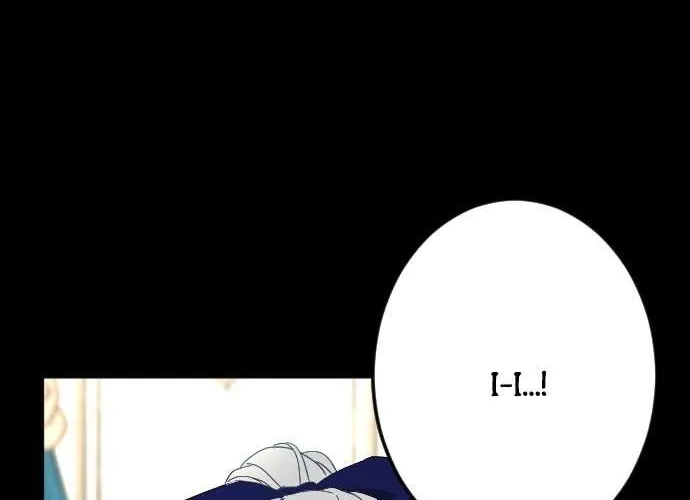 I Refuse to Be Executed a Second Time Chapter 67 page 24 - 