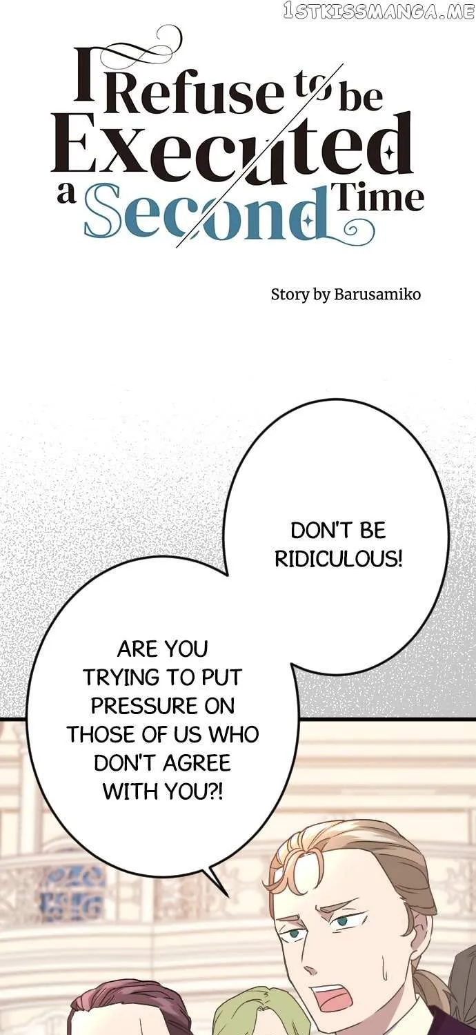 I Refuse to Be Executed a Second Time Chapter 68 page 13 - 