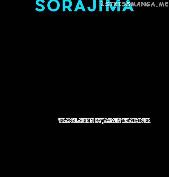 I Refuse to Be Executed a Second Time Chapter 68 page 53 - 