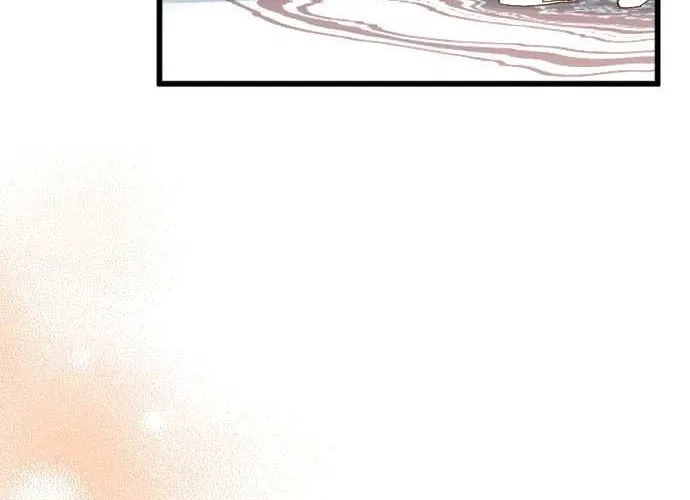 I Refuse to Be Executed a Second Time Chapter 69 page 33 - 