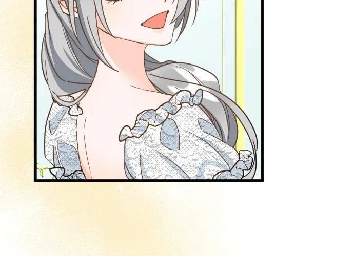 I Refuse to Be Executed a Second Time Chapter 69 page 37 - 