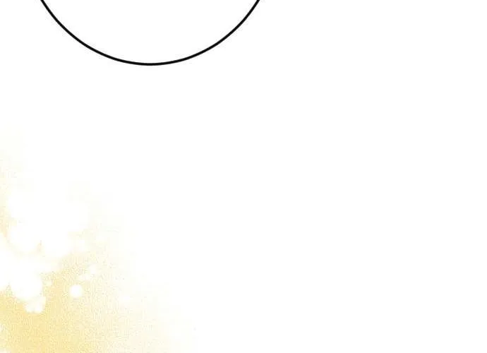 I Refuse to Be Executed a Second Time Chapter 69 page 39 - 