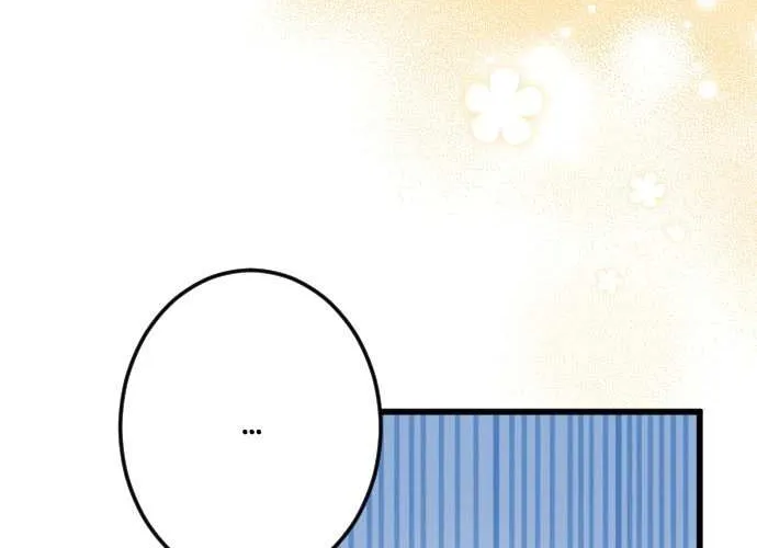 I Refuse to Be Executed a Second Time Chapter 69 page 44 - 