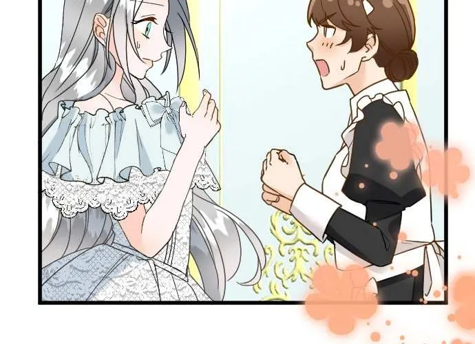 I Refuse to Be Executed a Second Time Chapter 69 page 50 - 