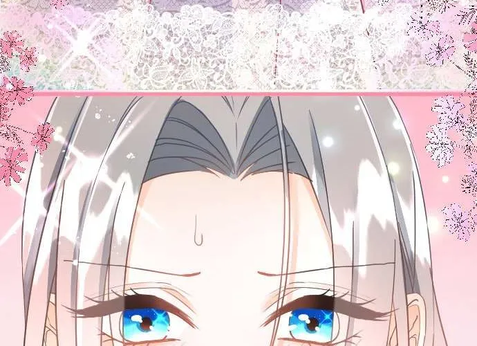 I Refuse to Be Executed a Second Time Chapter 69 page 56 - 