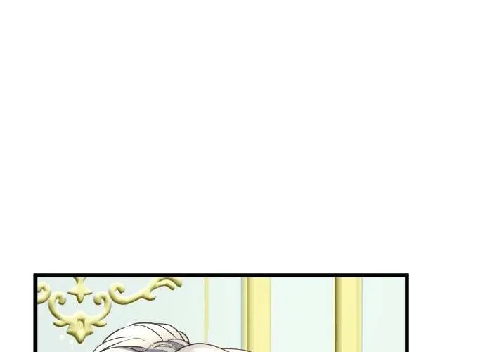 I Refuse to Be Executed a Second Time Chapter 69 page 72 - 
