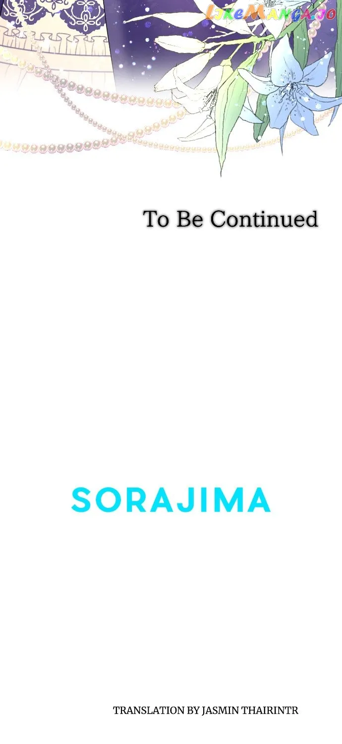 I Refuse to Be Executed a Second Time Chapter 69 page 77 - 