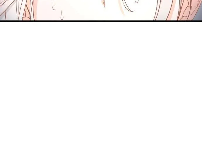 I Refuse to Be Executed a Second Time Chapter 69 page 9 - 