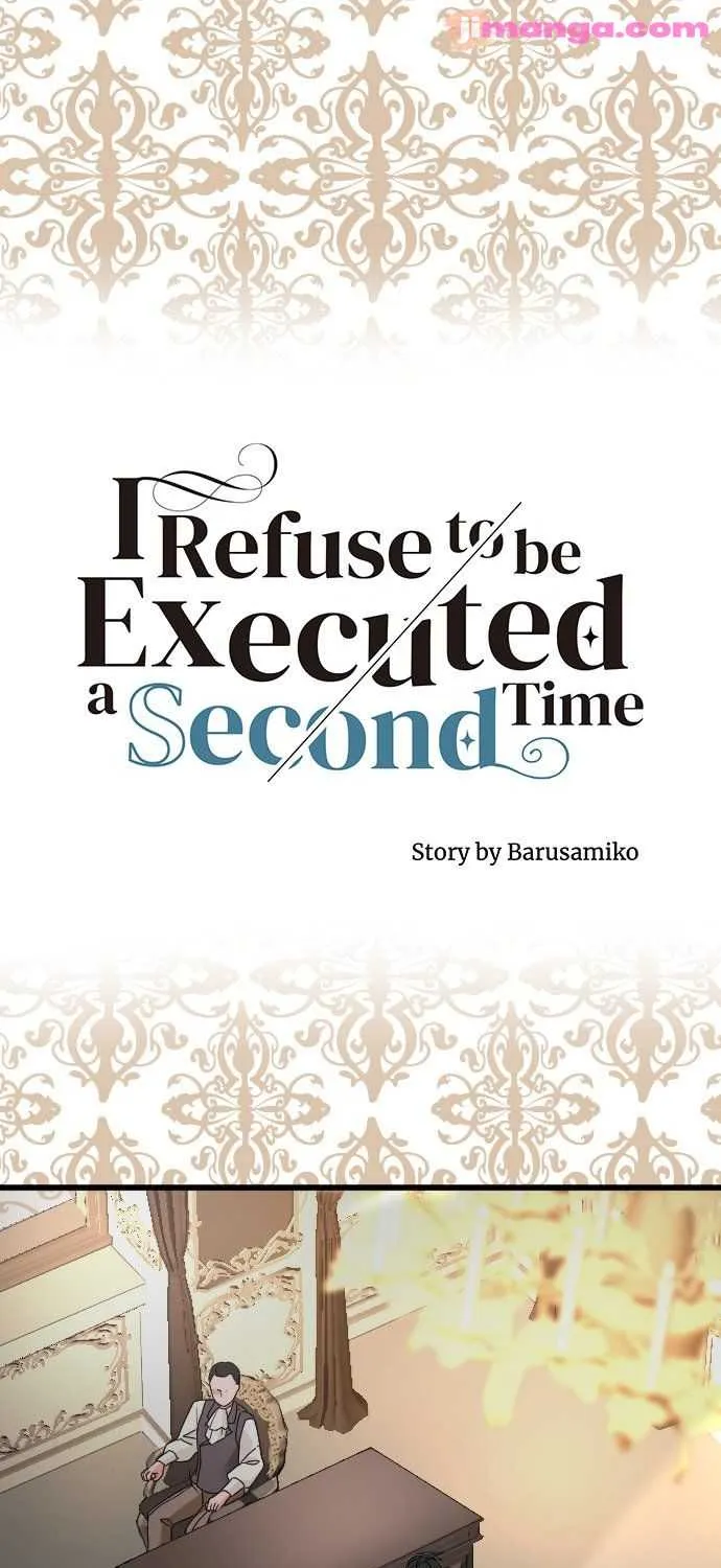 I Refuse to Be Executed a Second Time Chapter 70 page 2 - 