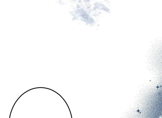 I Refuse to Be Executed a Second Time Chapter 70 page 24 - 