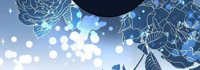 I Refuse to Be Executed a Second Time Chapter 70 page 30 - 