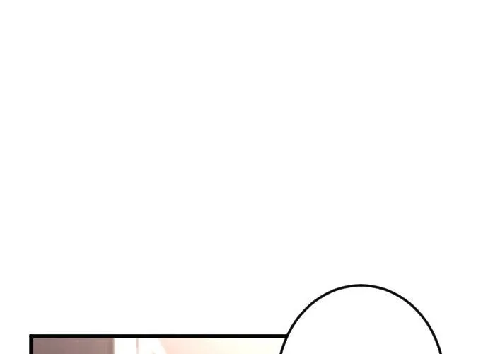 I Refuse to Be Executed a Second Time Chapter 70 page 32 - 