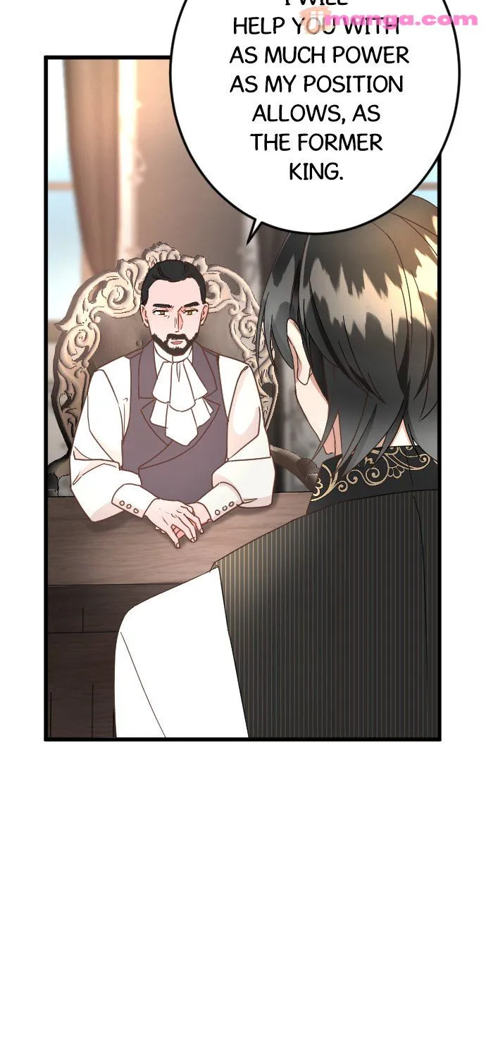 I Refuse to Be Executed a Second Time Chapter 70 page 44 - 