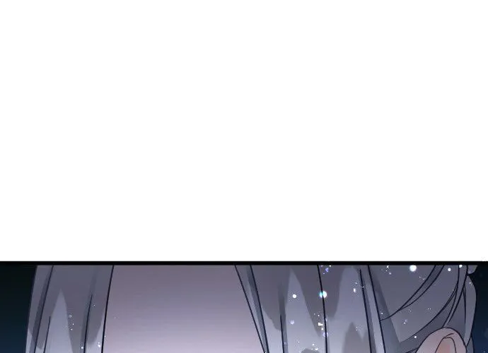 I Refuse to Be Executed a Second Time Chapter 70 page 53 - 