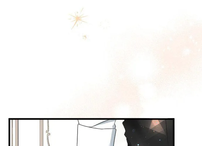 I Refuse to Be Executed a Second Time Chapter 71 page 59 - 