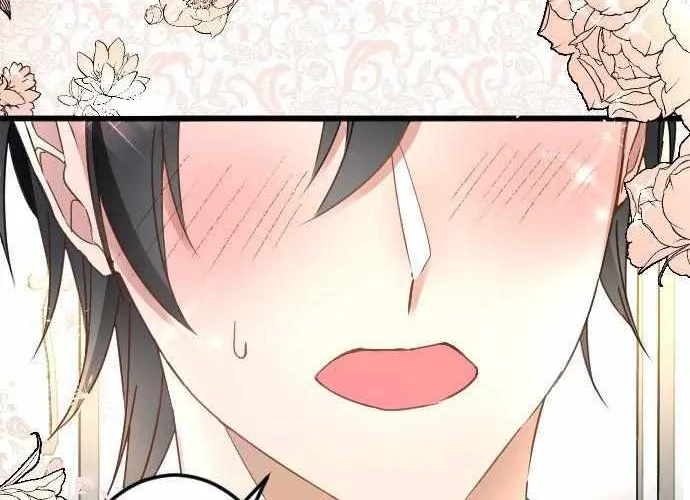 I Refuse to Be Executed a Second Time Chapter 71 page 66 - 