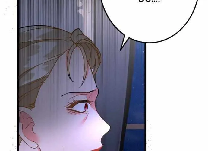 I Refuse to Be Executed a Second Time Chapter 71 page 8 - 
