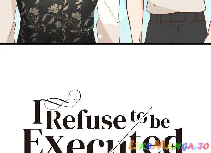 I Refuse to Be Executed a Second Time Chapter 73 page 2 - 