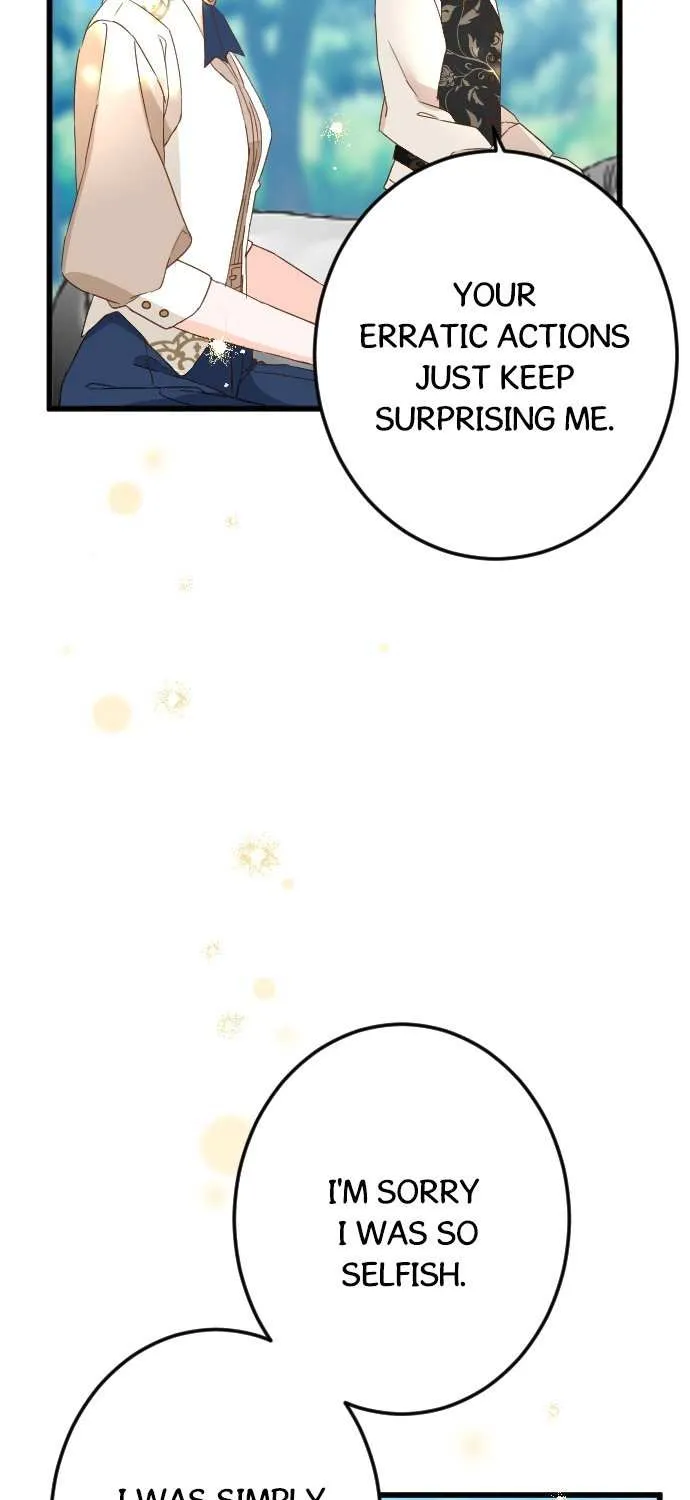 I Refuse to Be Executed a Second Time Chapter 73 page 34 - 