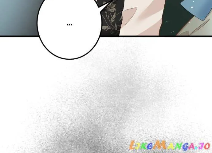 I Refuse to Be Executed a Second Time Chapter 73 page 47 - 