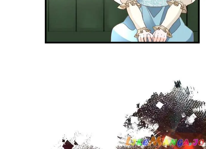 I Refuse to Be Executed a Second Time Chapter 74 page 25 - 