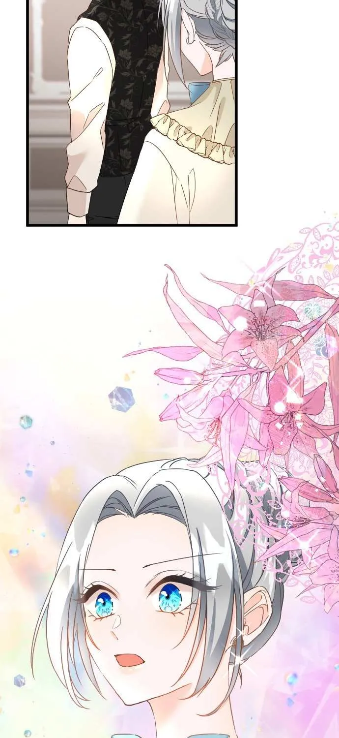 I Refuse to Be Executed a Second Time Chapter 74 page 47 - 