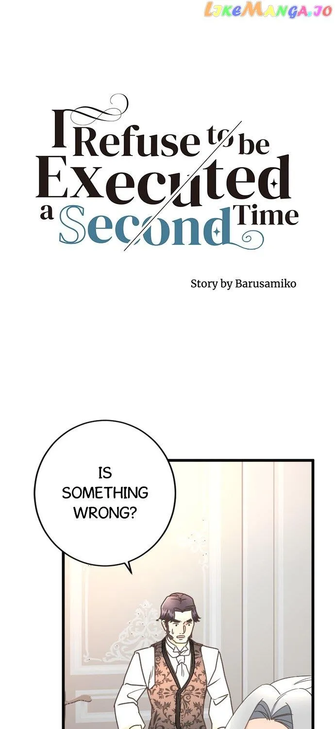 I Refuse to Be Executed a Second Time Chapter 75 page 2 - 