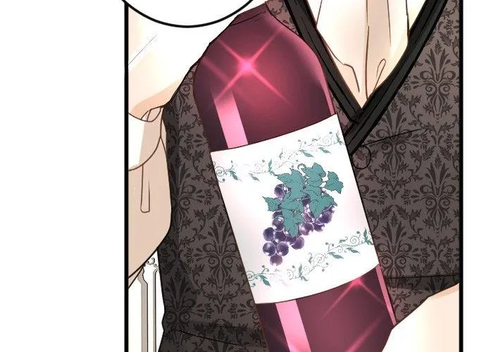 I Refuse to Be Executed a Second Time Chapter 75 page 17 - 