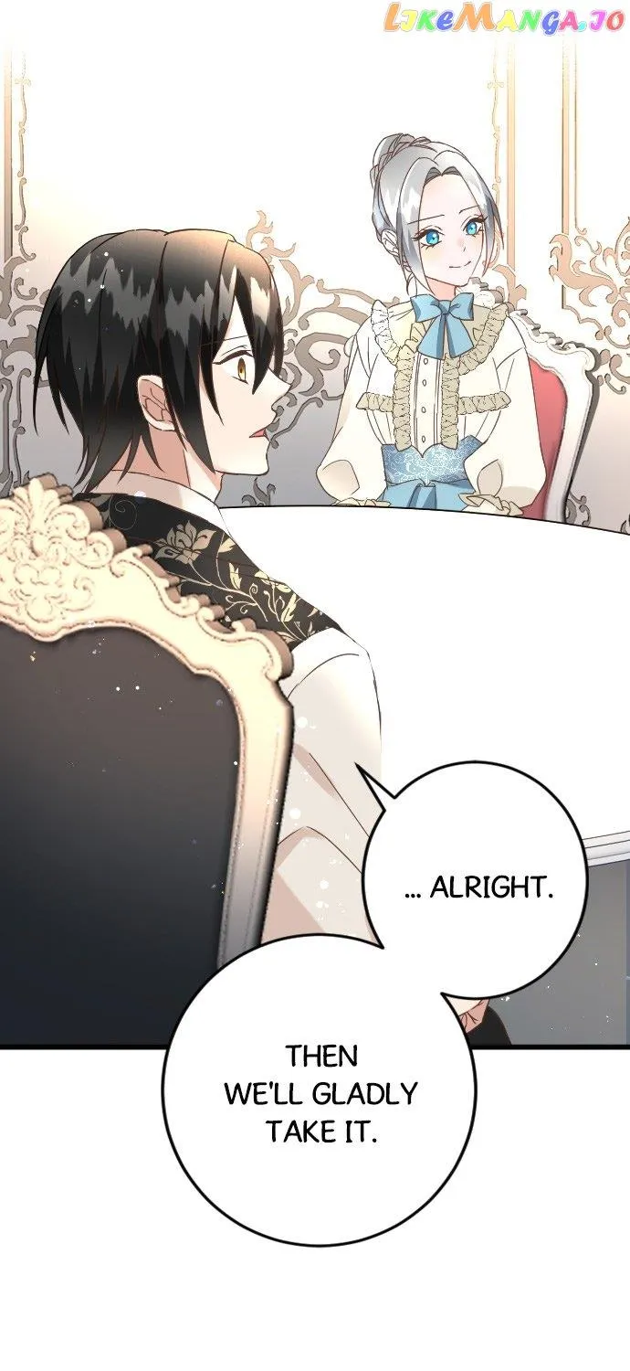 I Refuse to Be Executed a Second Time Chapter 75 page 23 - 