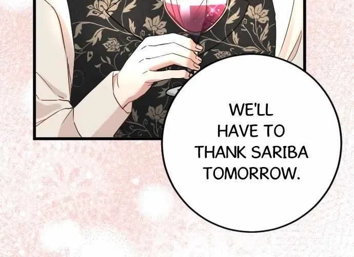 I Refuse to Be Executed a Second Time Chapter 75 page 30 - 
