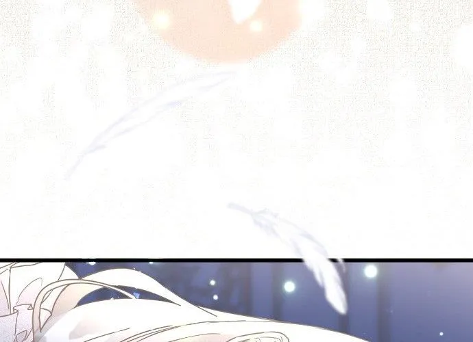 I Refuse to Be Executed a Second Time Chapter 75 page 57 - 