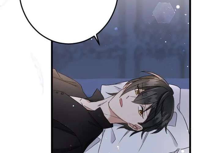 I Refuse to Be Executed a Second Time Chapter 75 page 59 - 